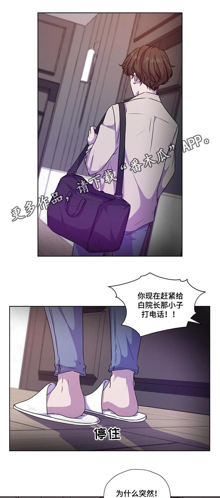 第110话0