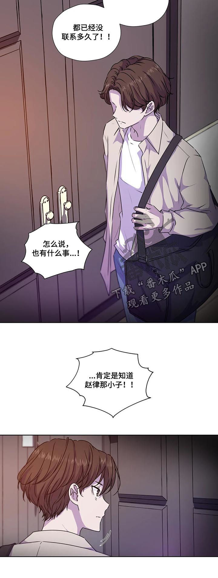 第110话1