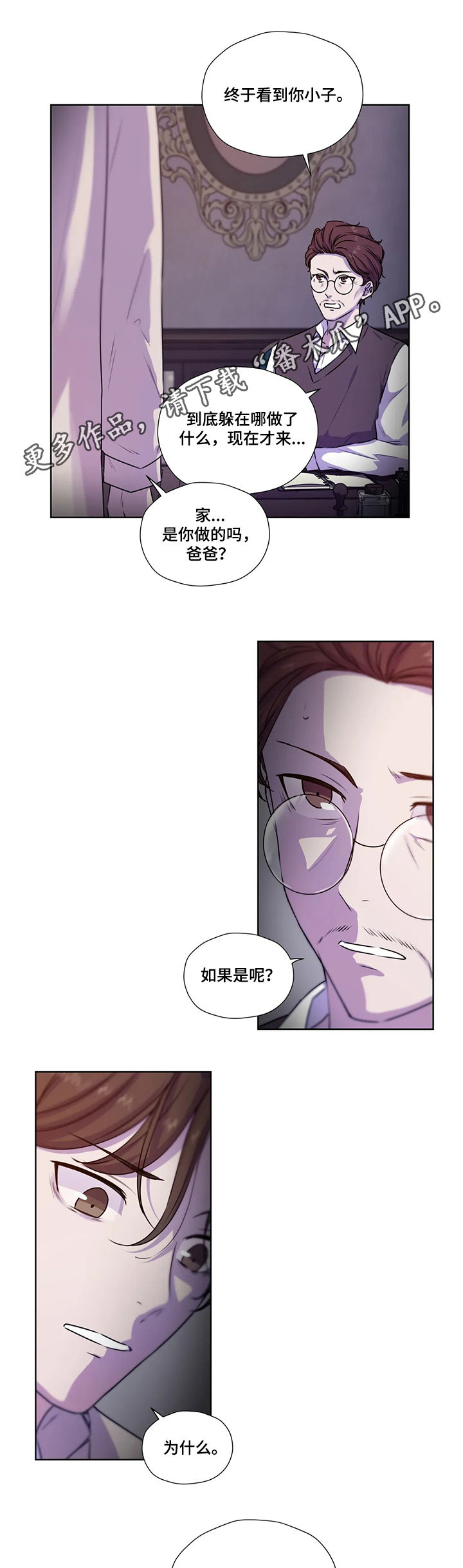 第108话0