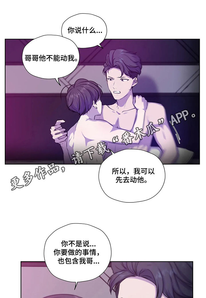 第107话0