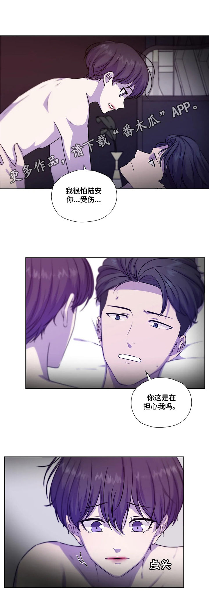 第106话0
