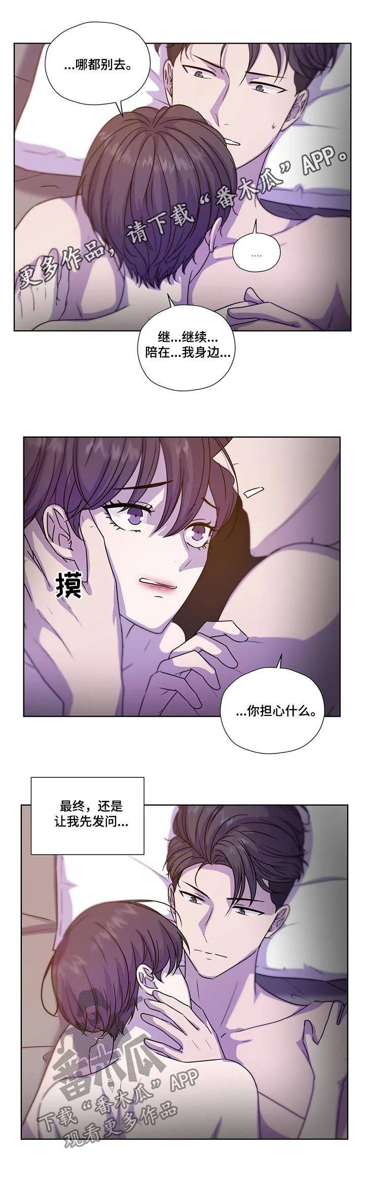 第105话0