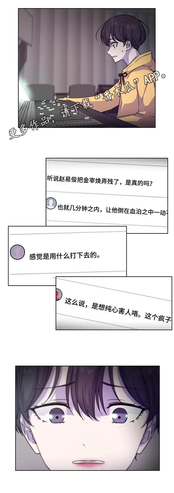 第104话0
