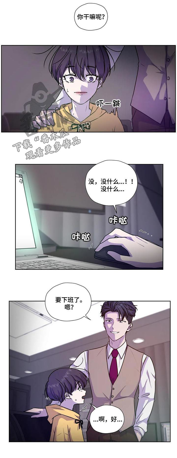 第104话1