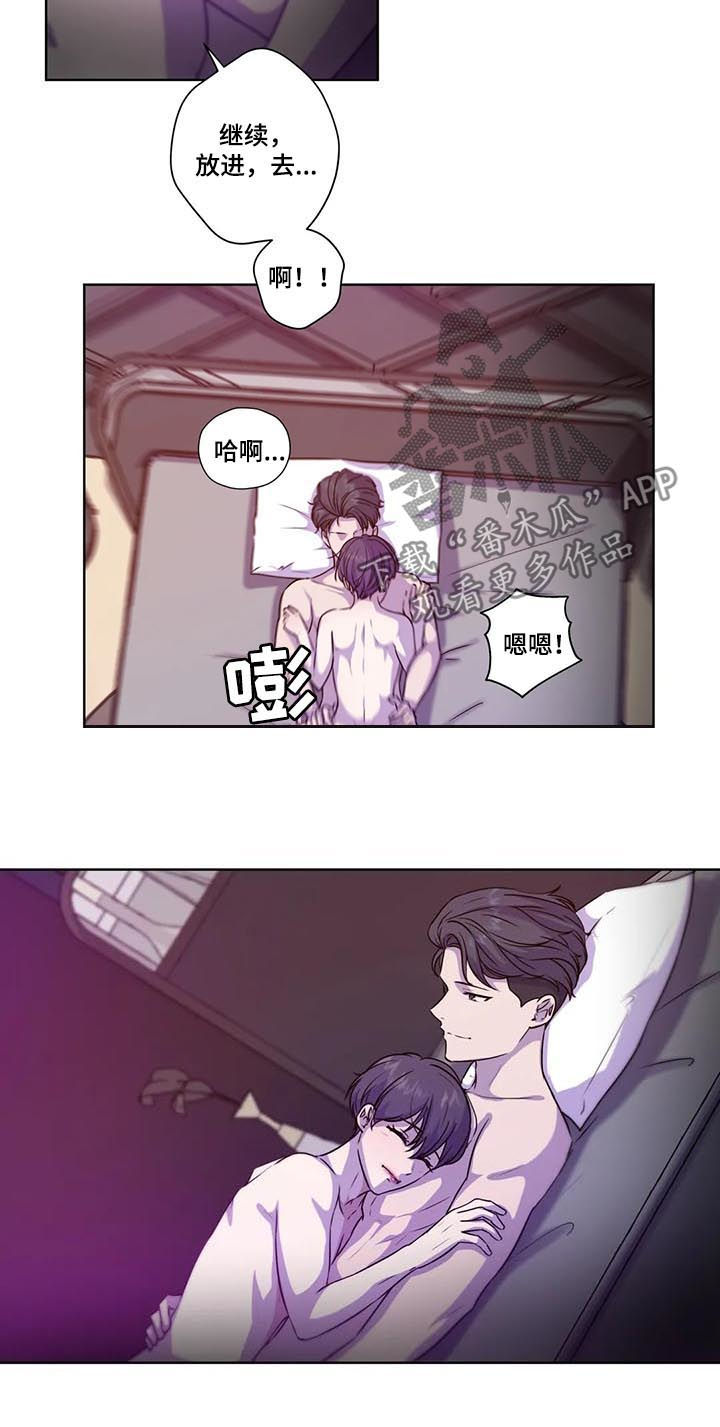 第104话10