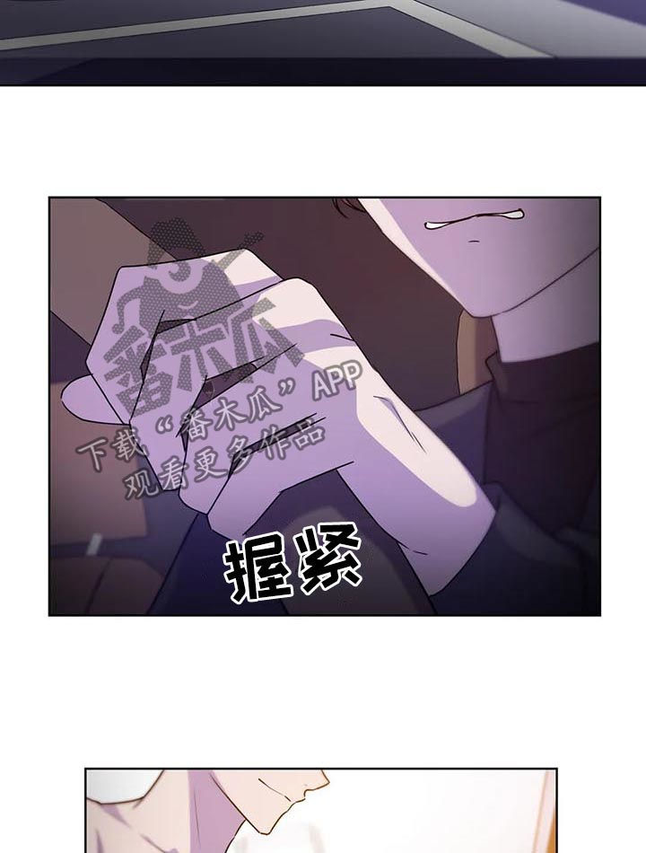 第104话3