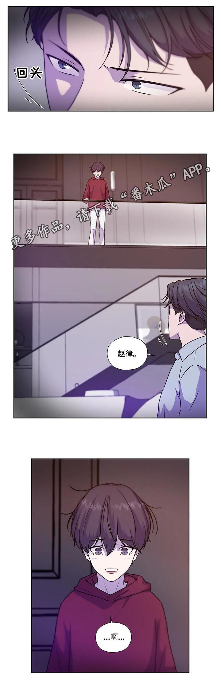 第103话0