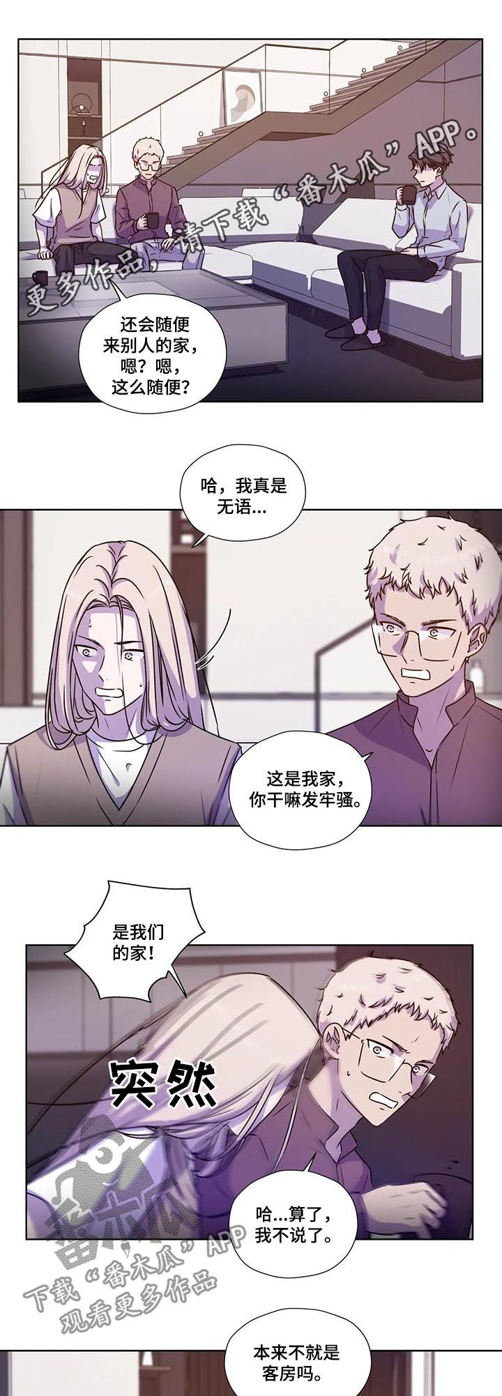 第102话0