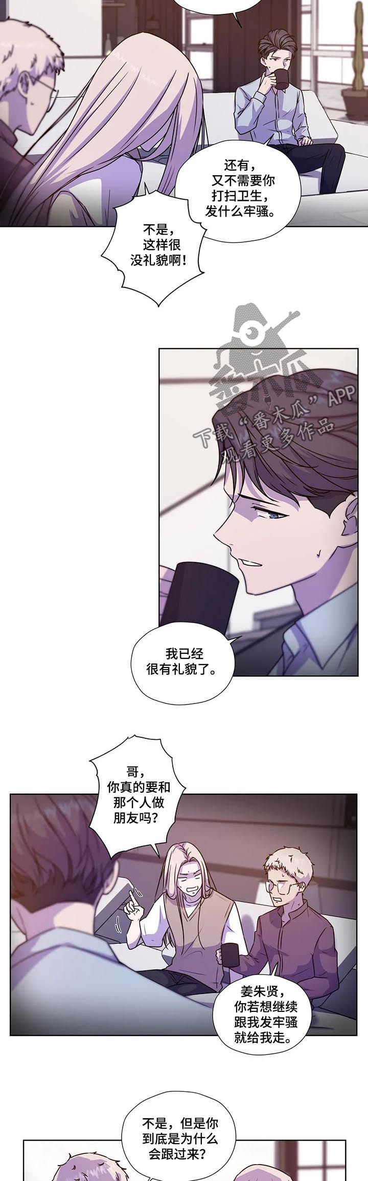 第102话1