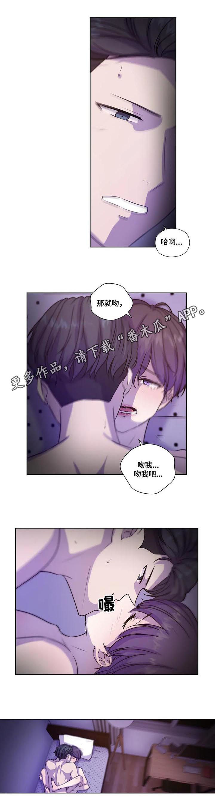第101话0
