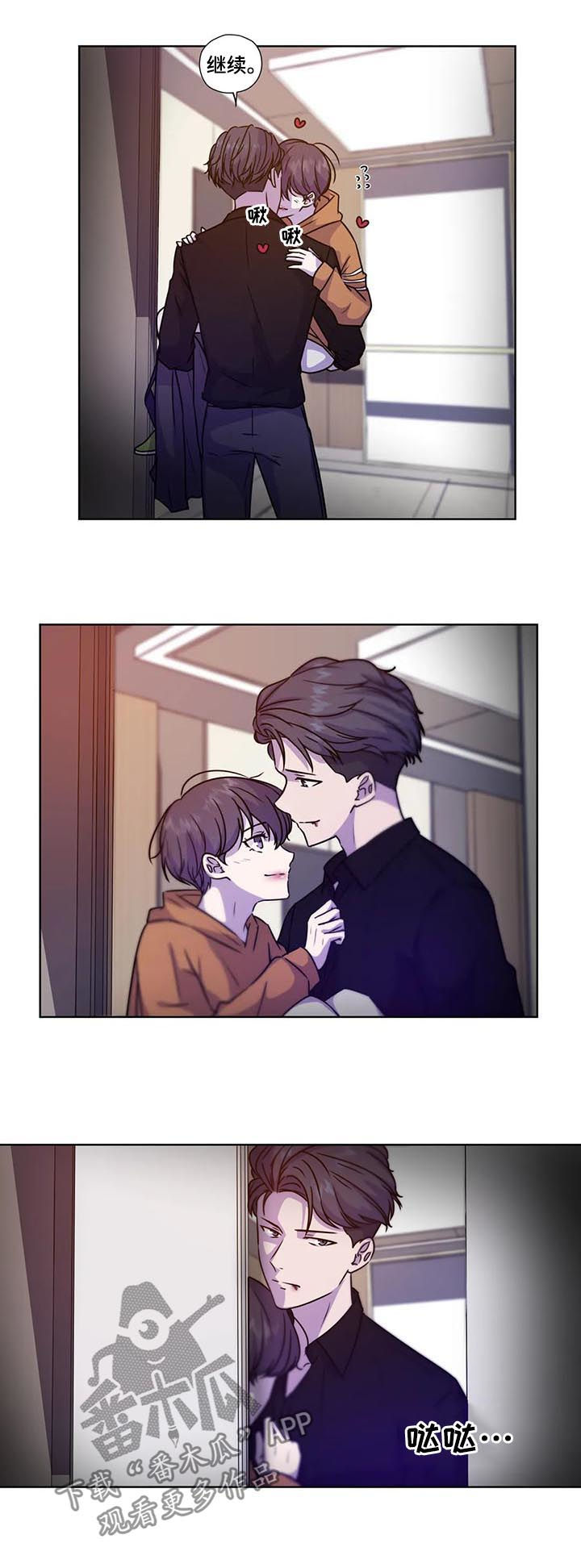 第101话7