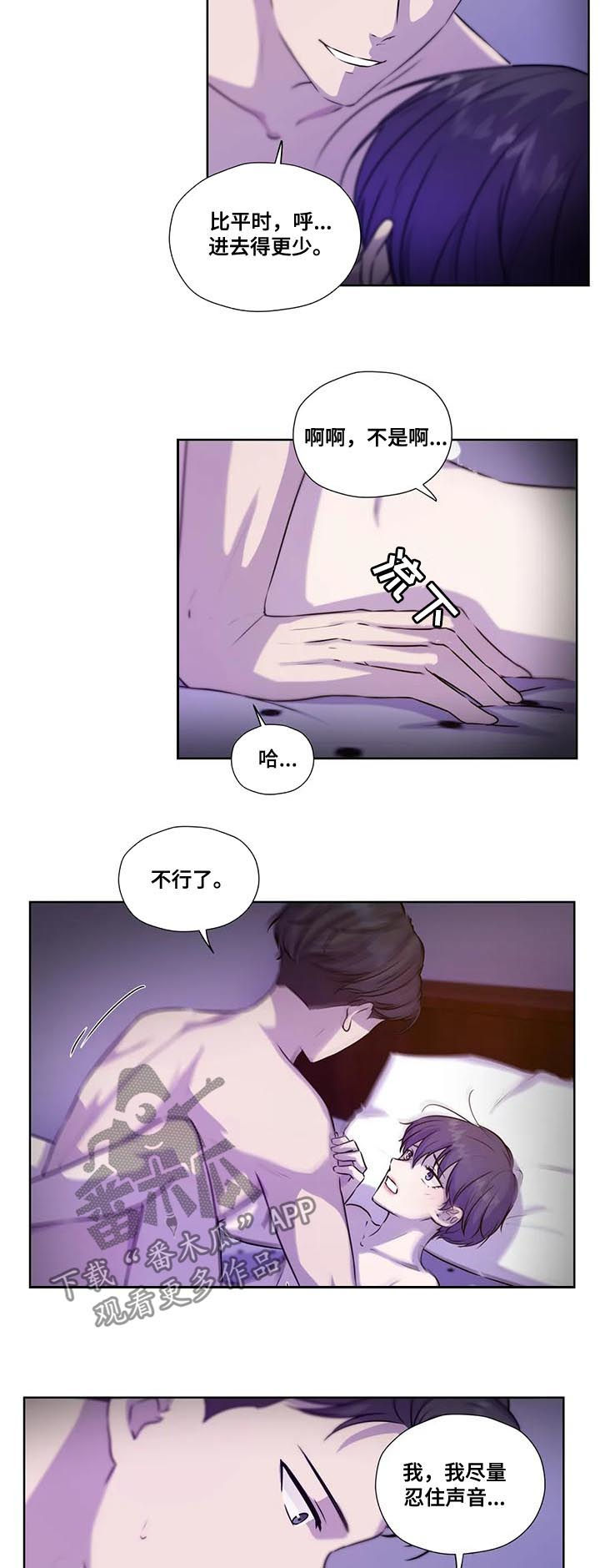 第100话1