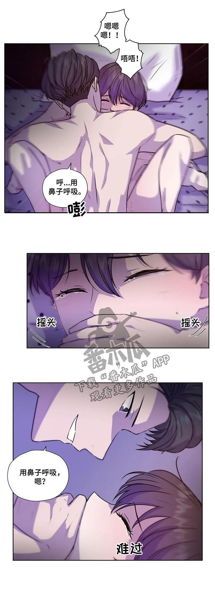第100话7