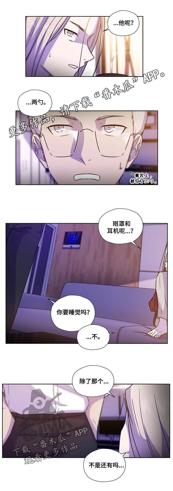 第99话0