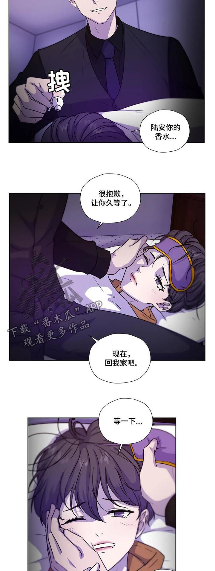 第99话5