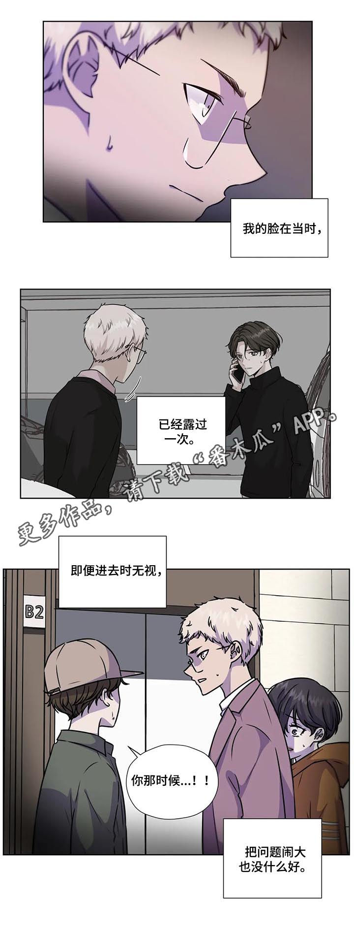 第98话0