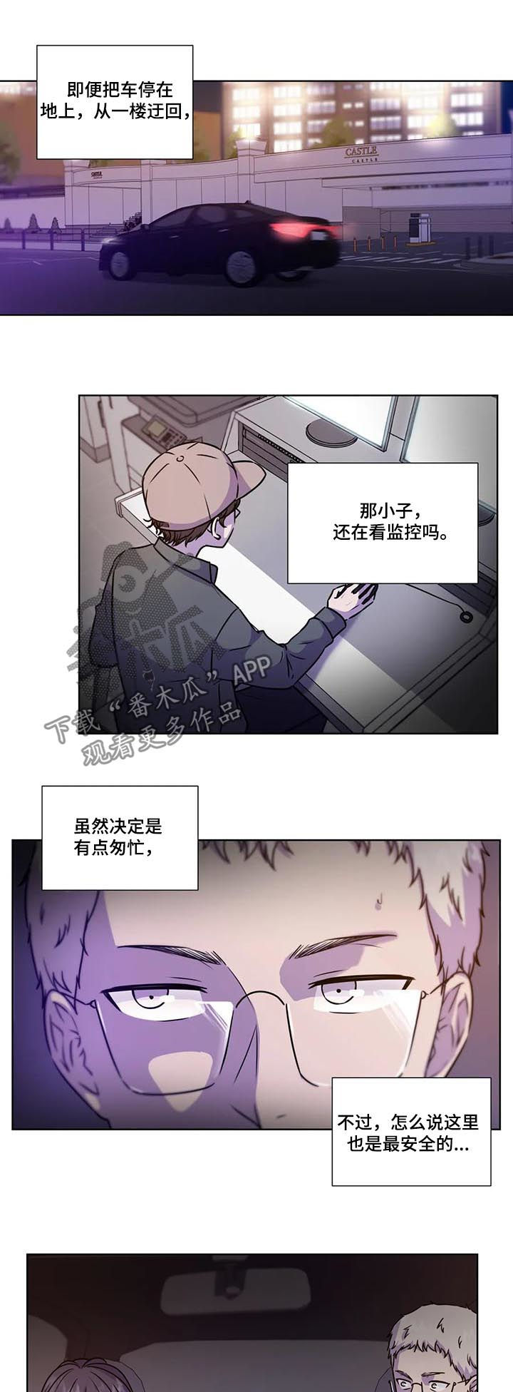 第98话1