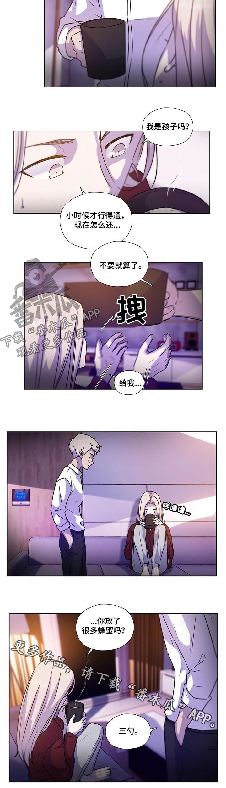 第98话10