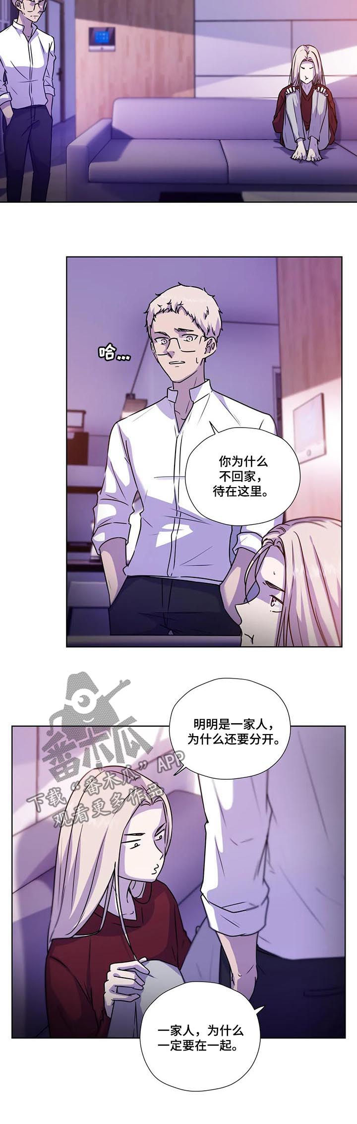第98话8