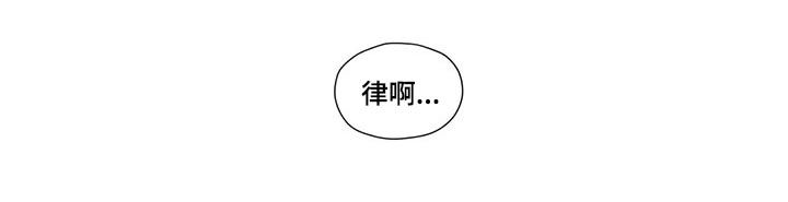 第97话12