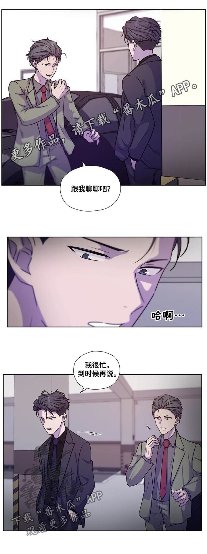 第96话0