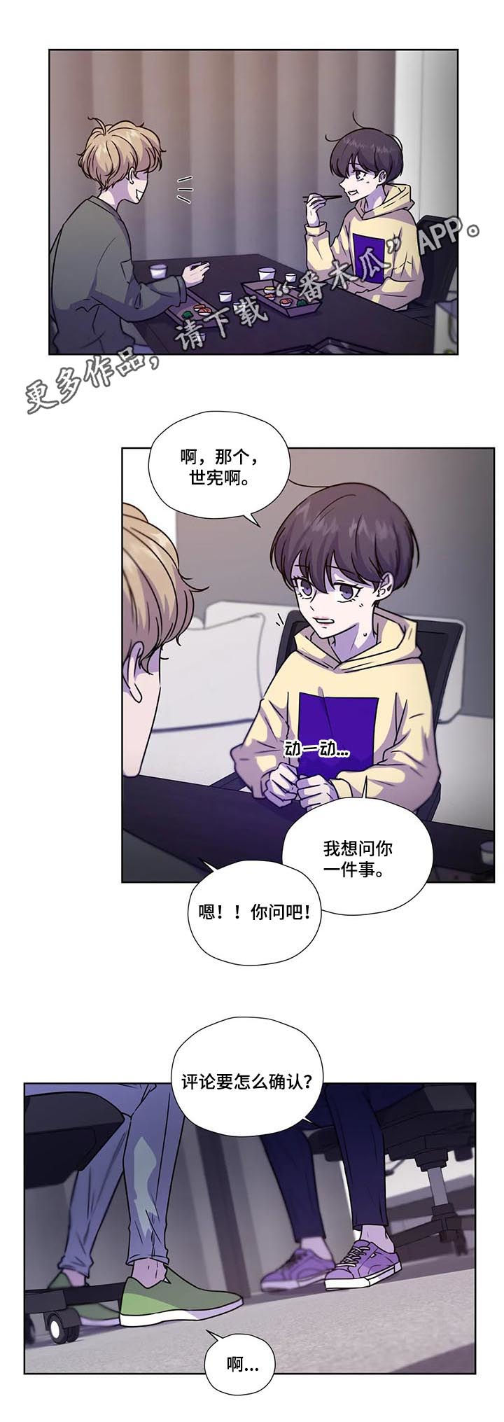 第95话0