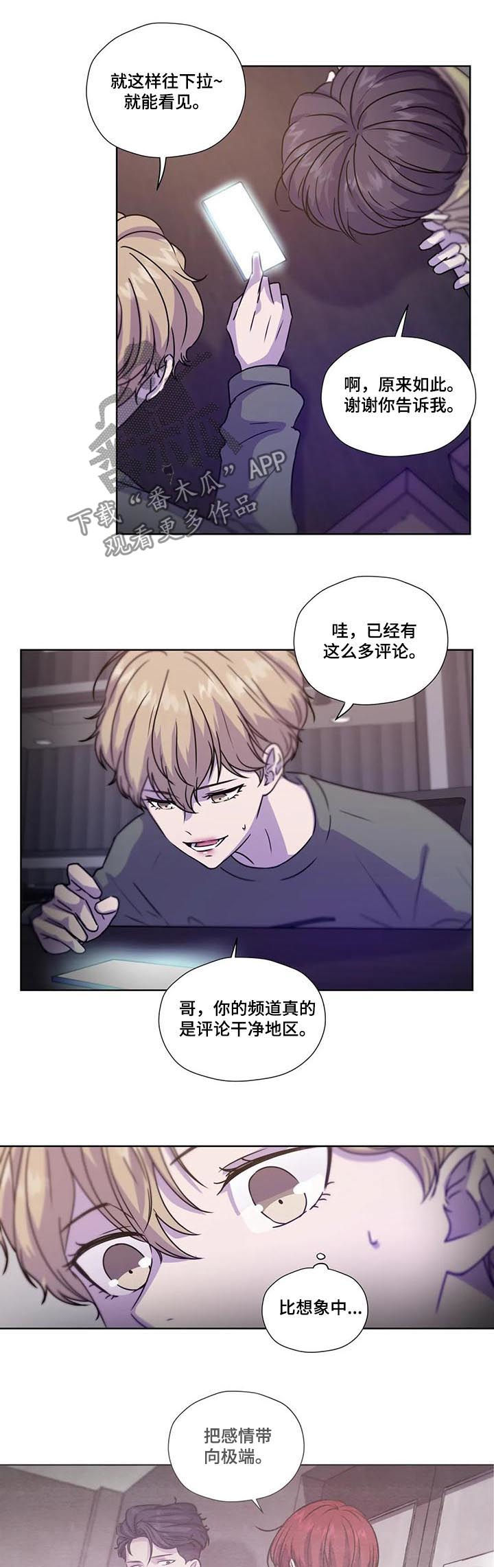 第95话1