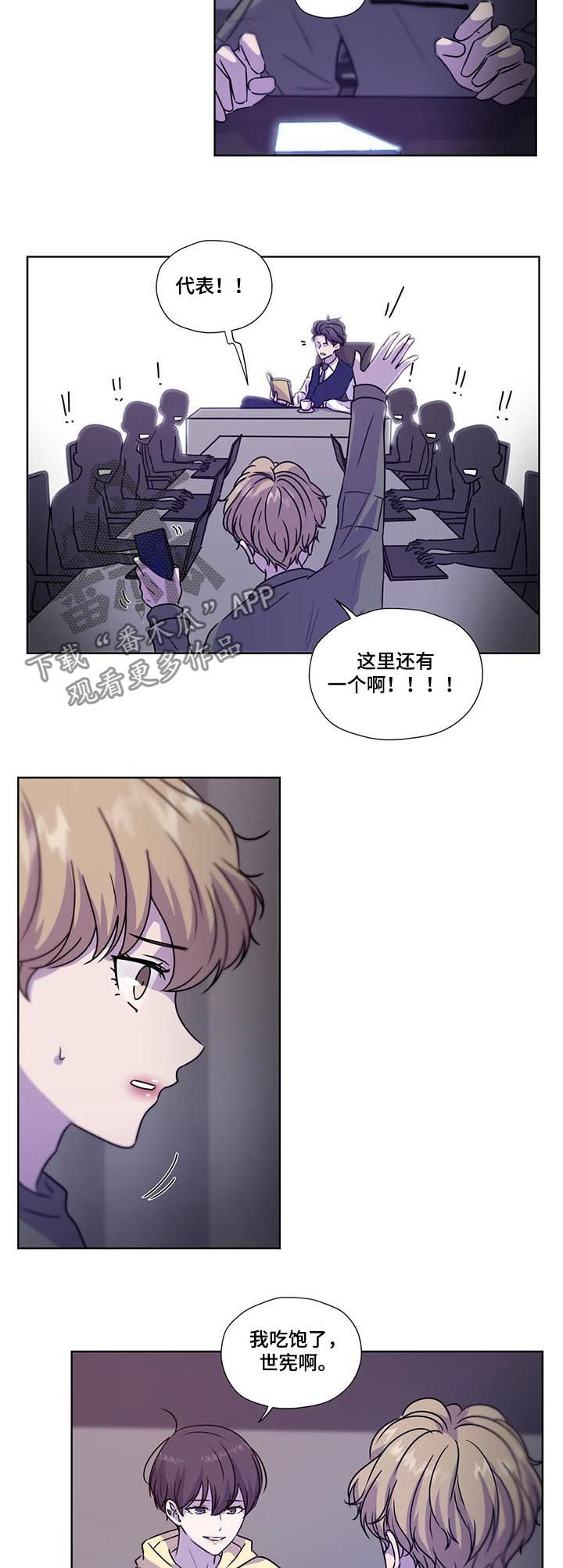 第95话5