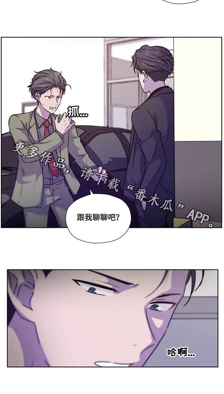 第95话8