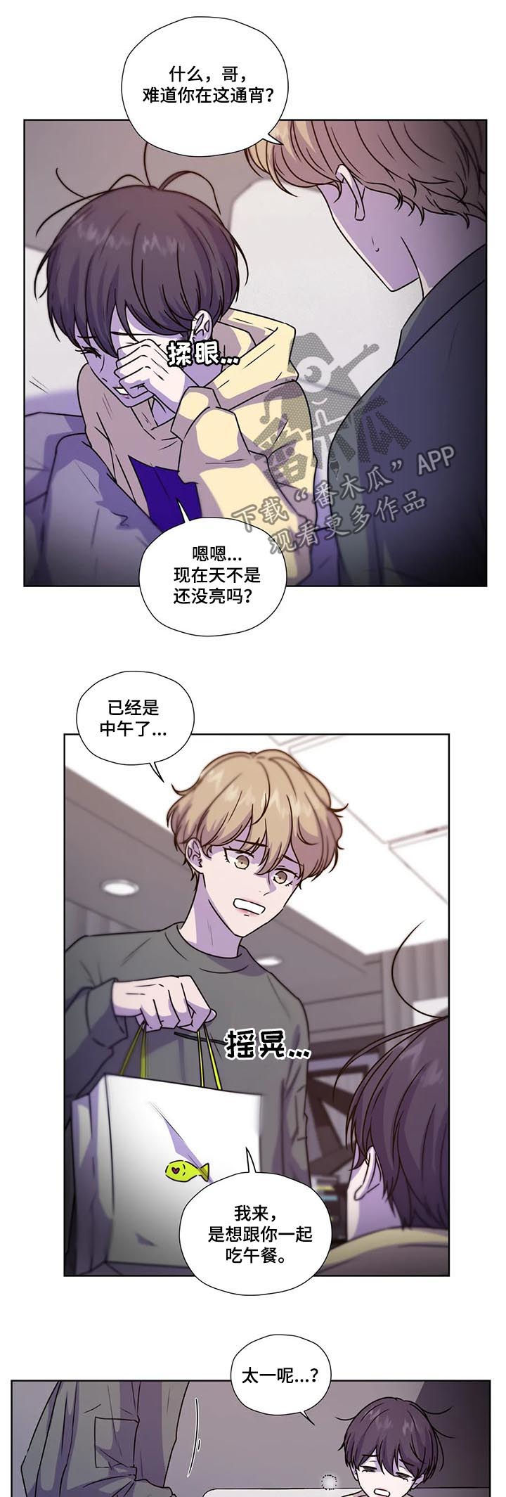 第94话1