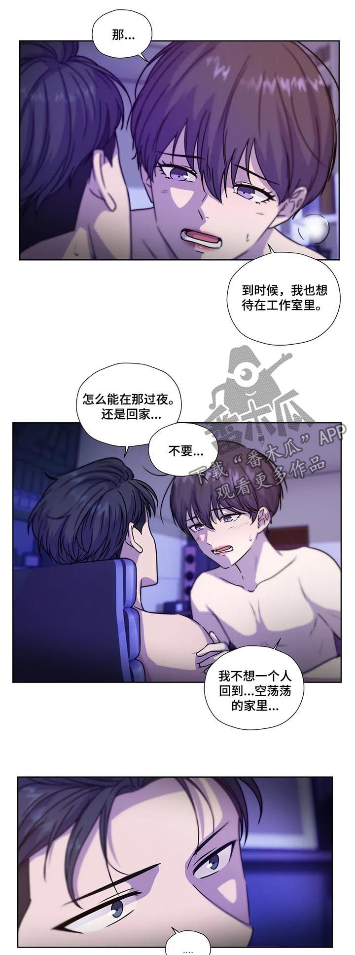第94话5