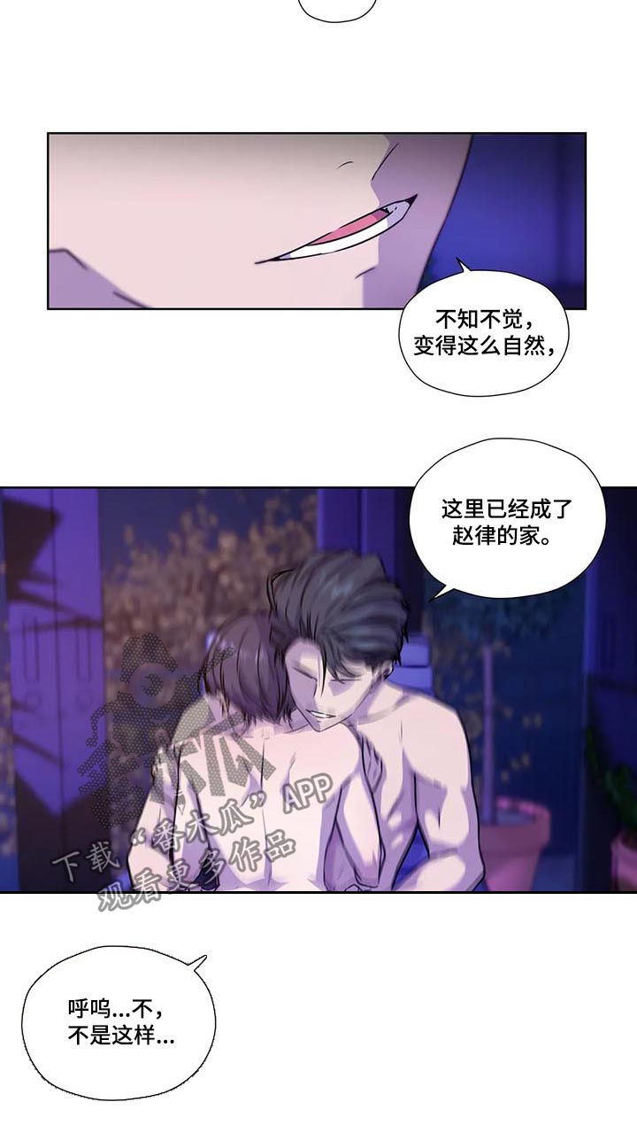 第94话6