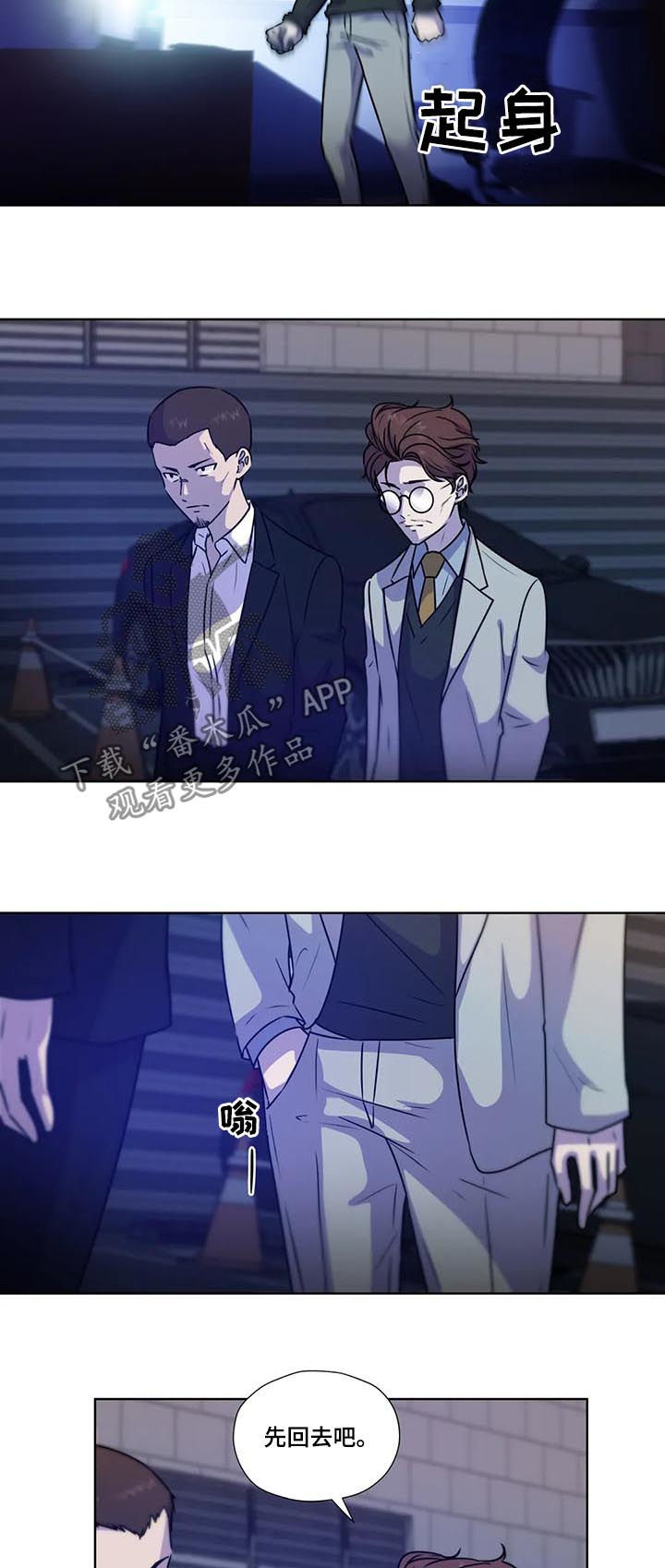 第93话1