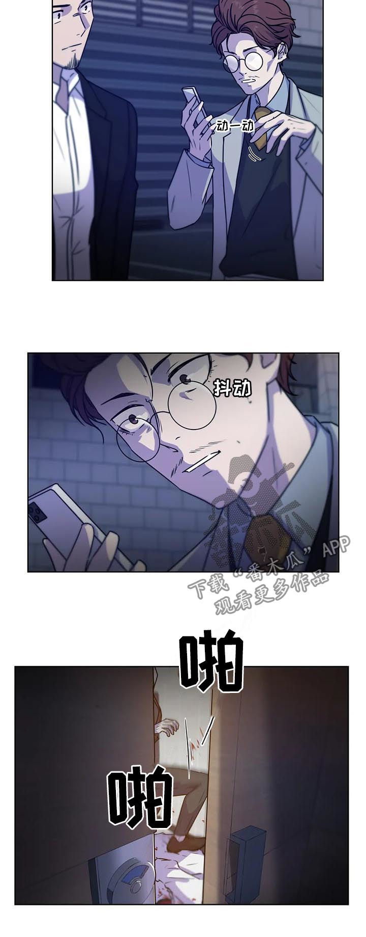 第93话2