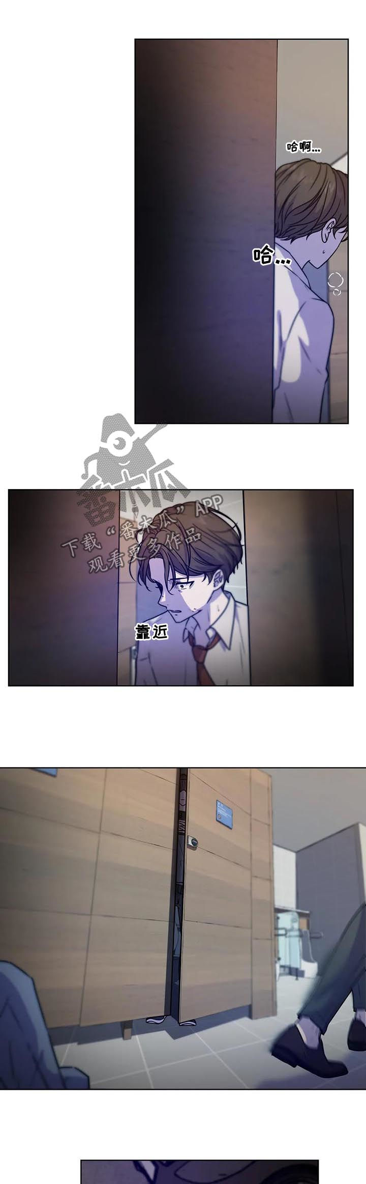 第93话3