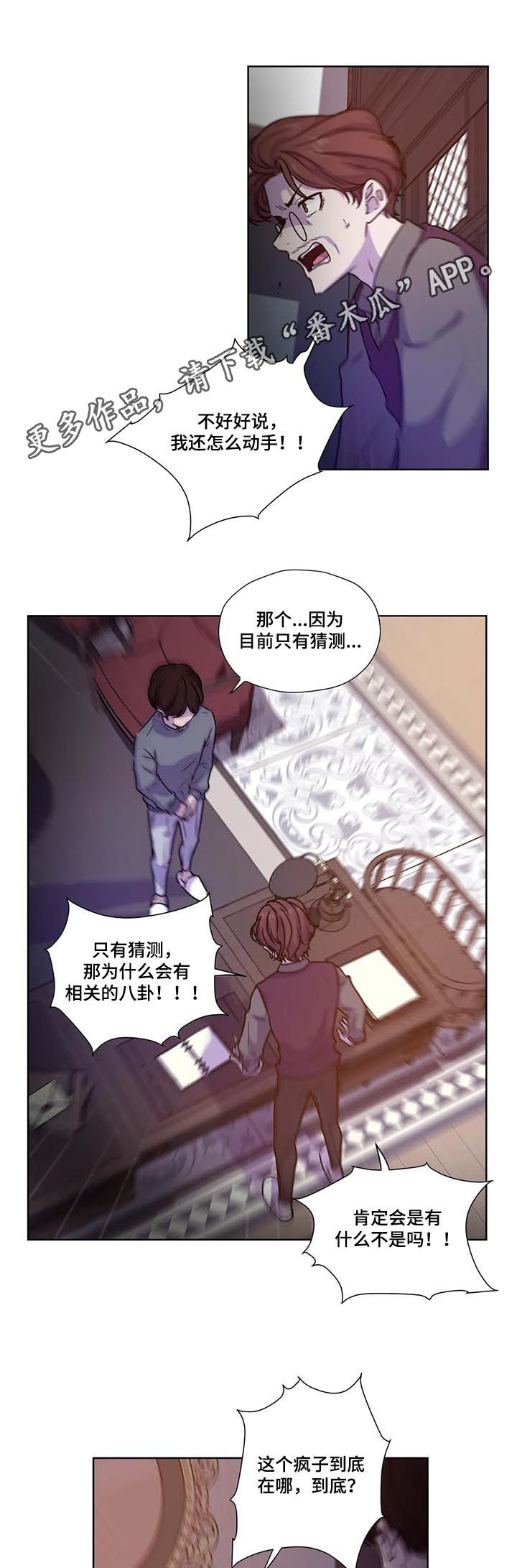 第92话0