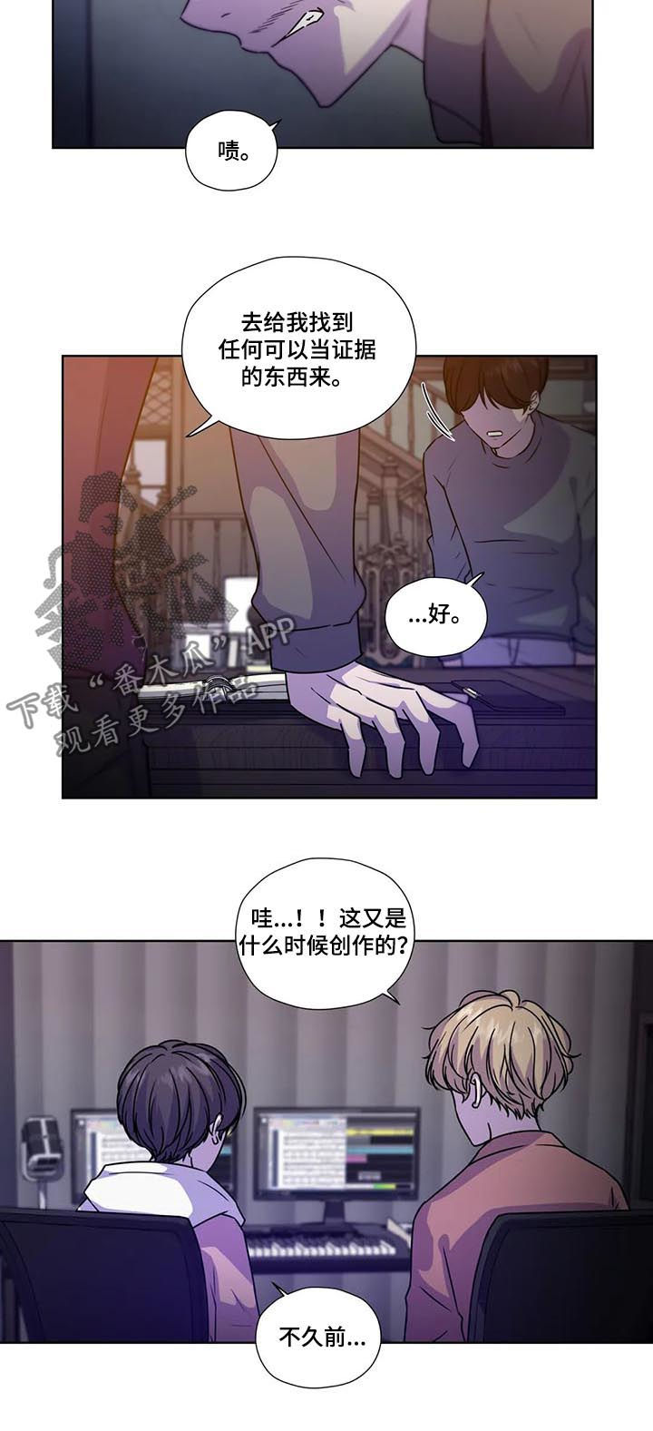 第92话2