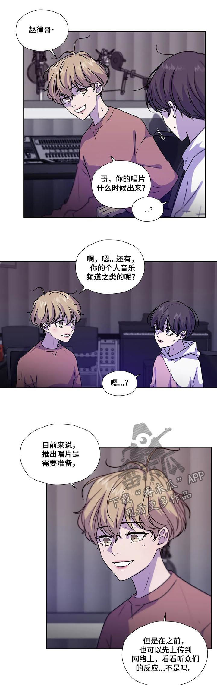 第92话3