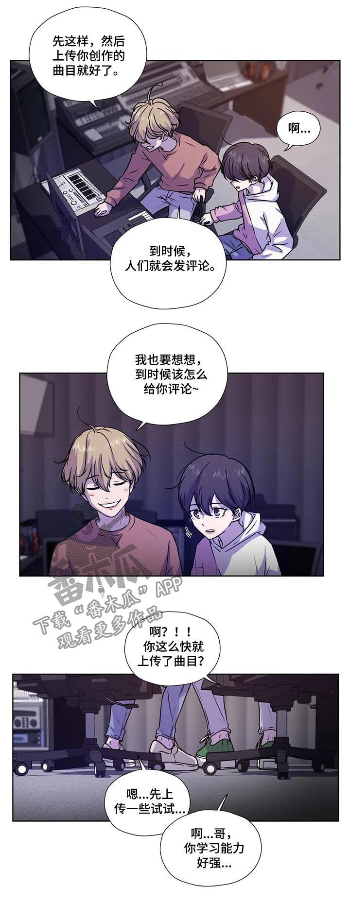 第92话7