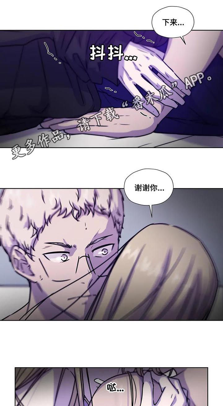 第89话0