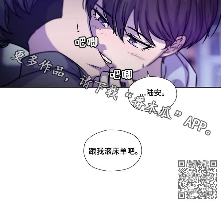 第89话13