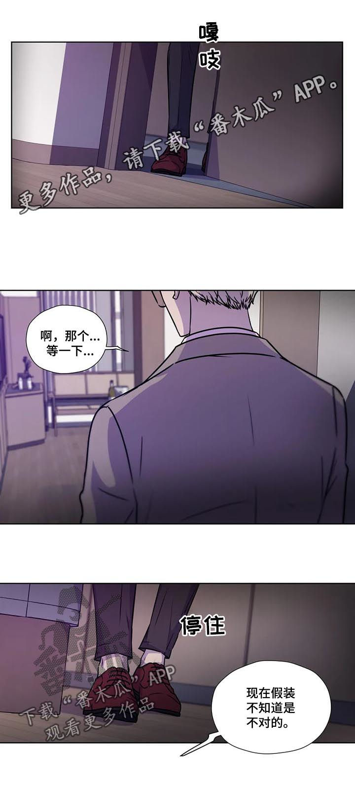 第88话0