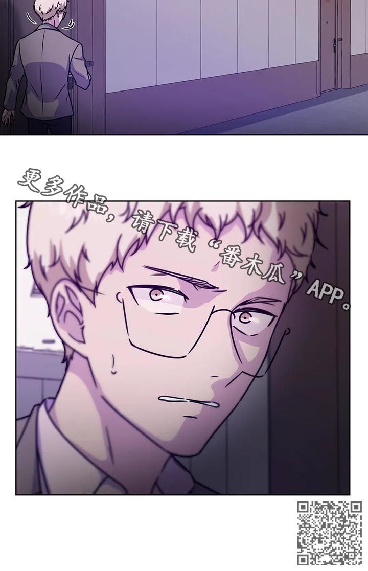第87话12
