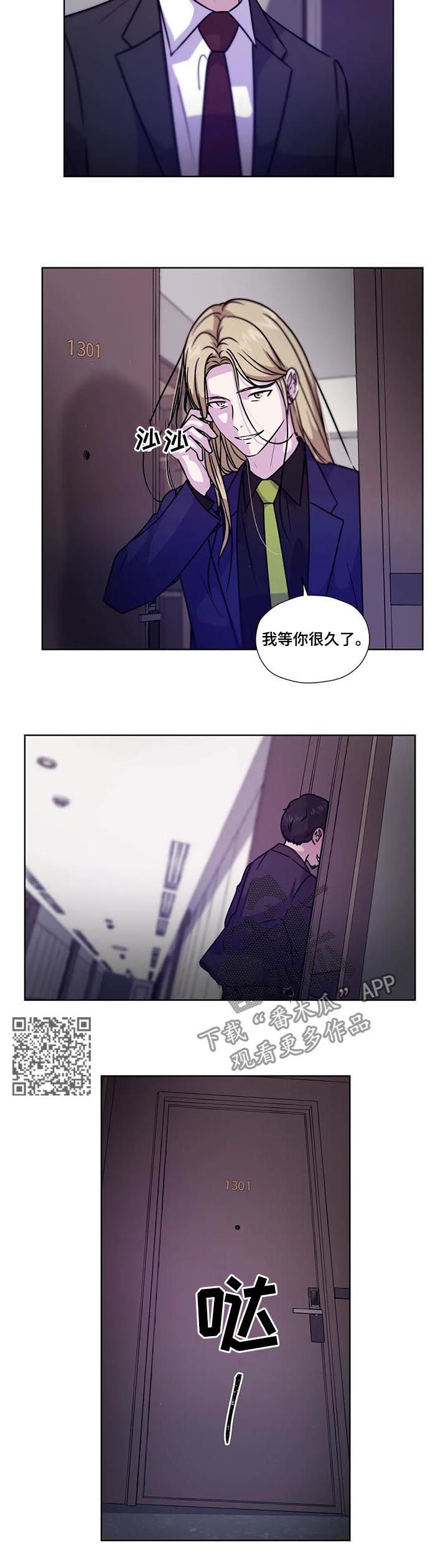 第87话6