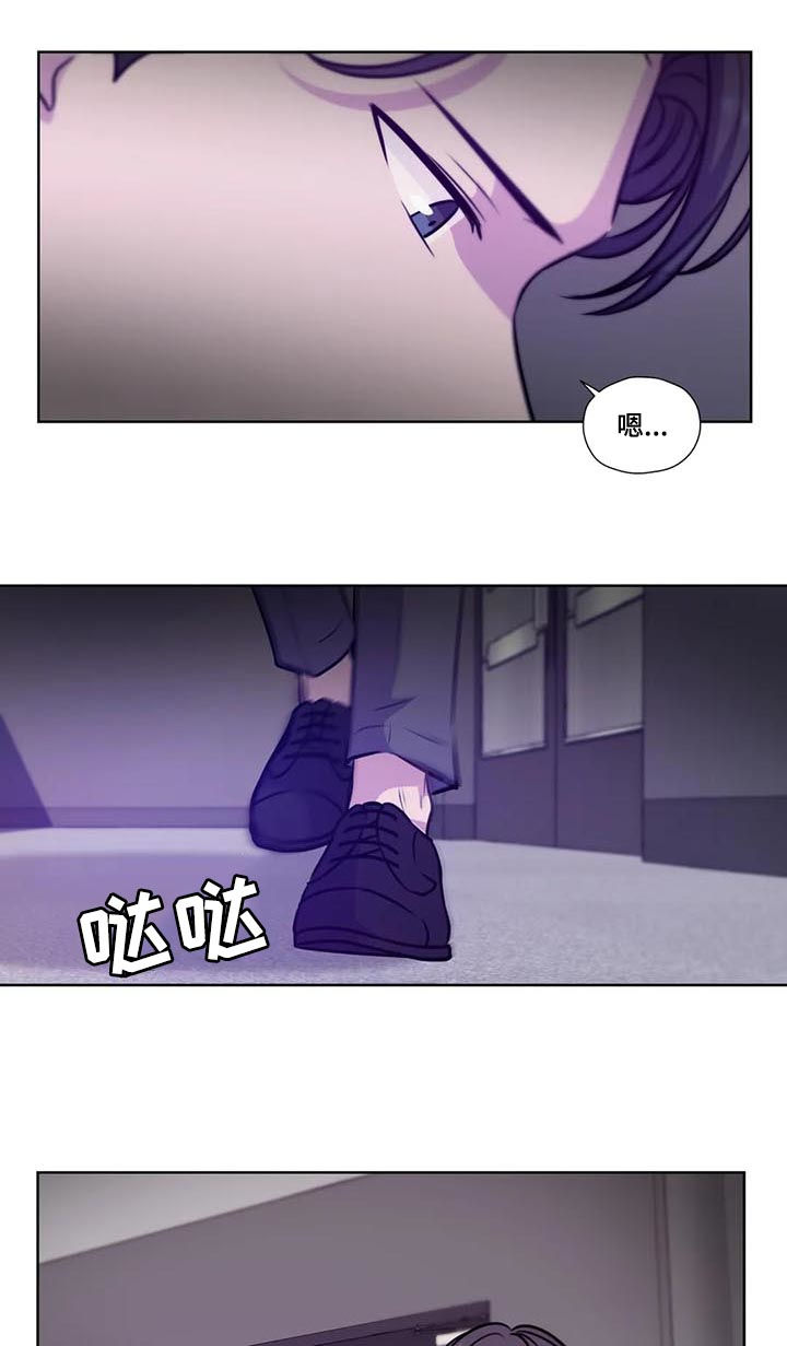 第85话9