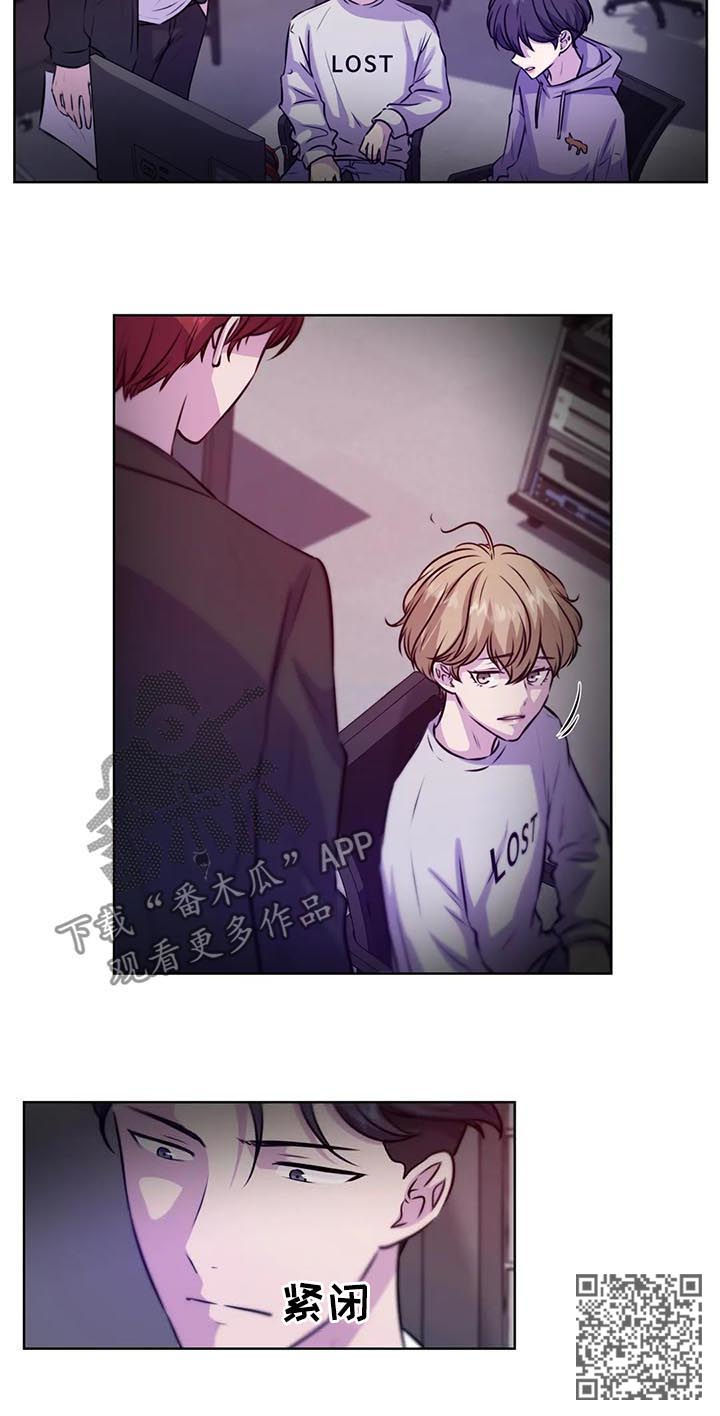 第84话5