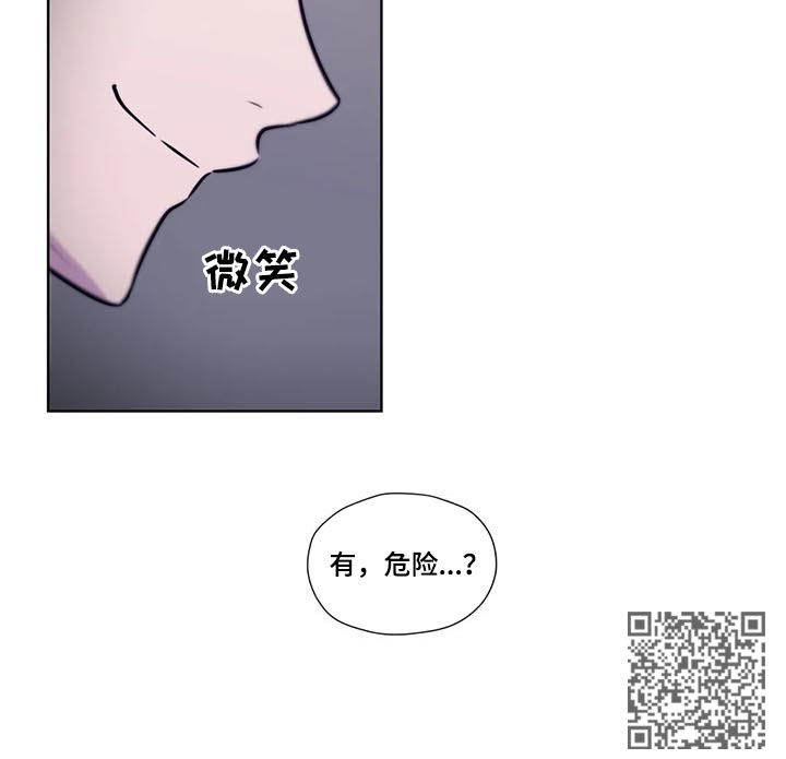 第83话11