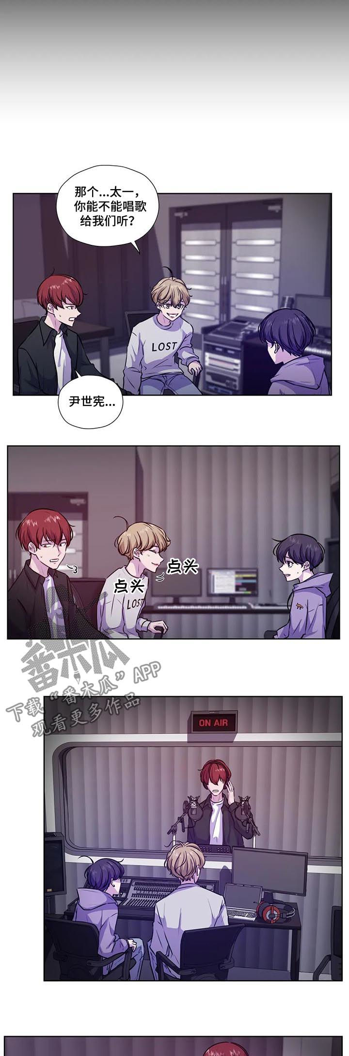 第83话7
