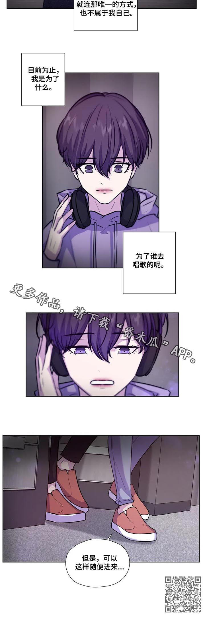 第82话11