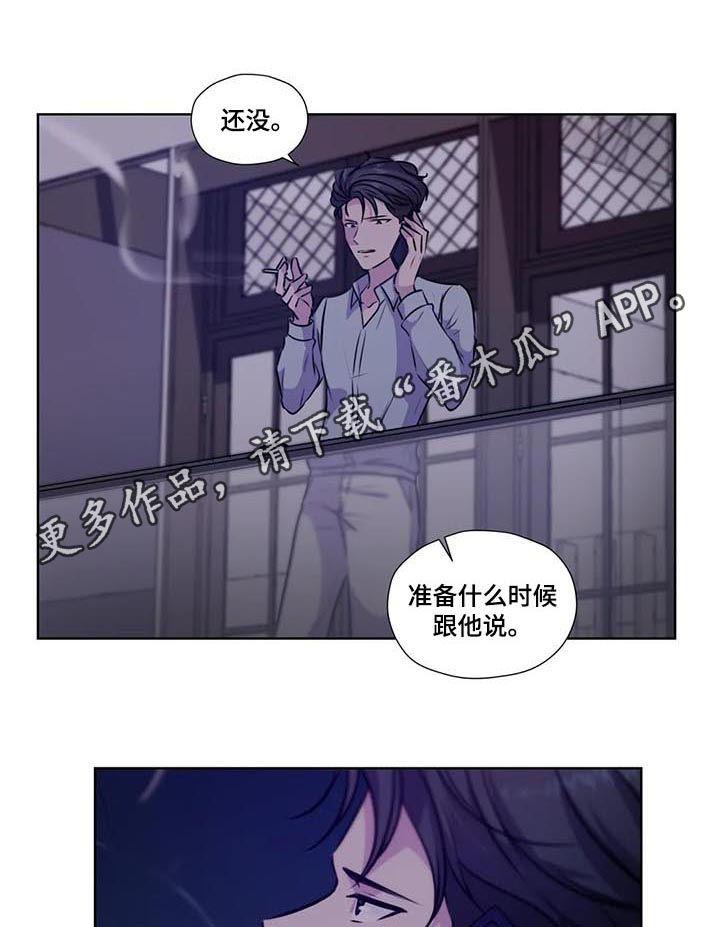 第81话0